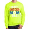 Essential Fleece Crewneck Sweatshirt Thumbnail