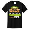 Youth Core Cotton Tee Thumbnail