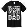 Youth Core Cotton Tee Thumbnail