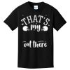 Youth Core Cotton Tee Thumbnail